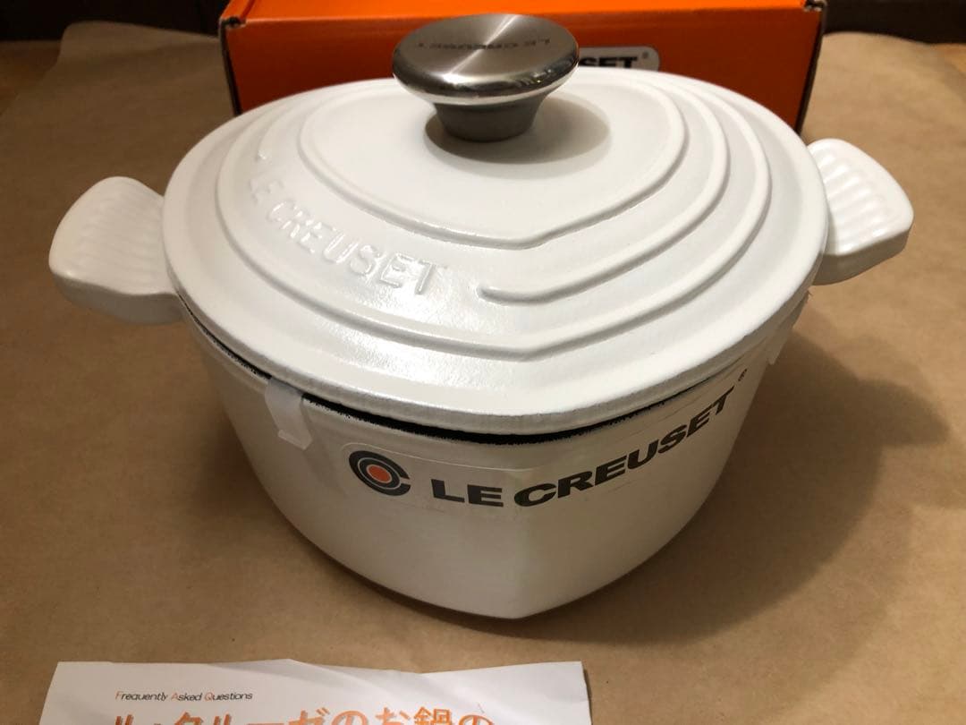 未使用　ルクルーゼ　ココットダムール　ループ　コットン　18cm