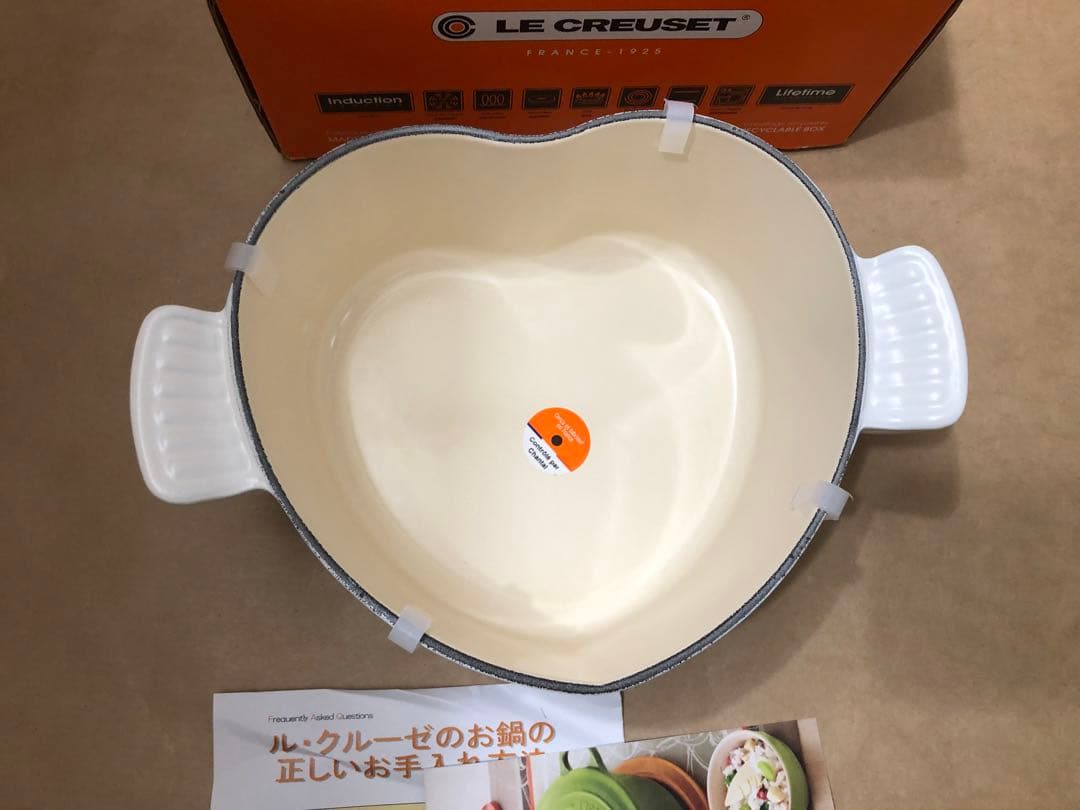 未使用　ルクルーゼ　ココットダムール　ループ　コットン　18cm