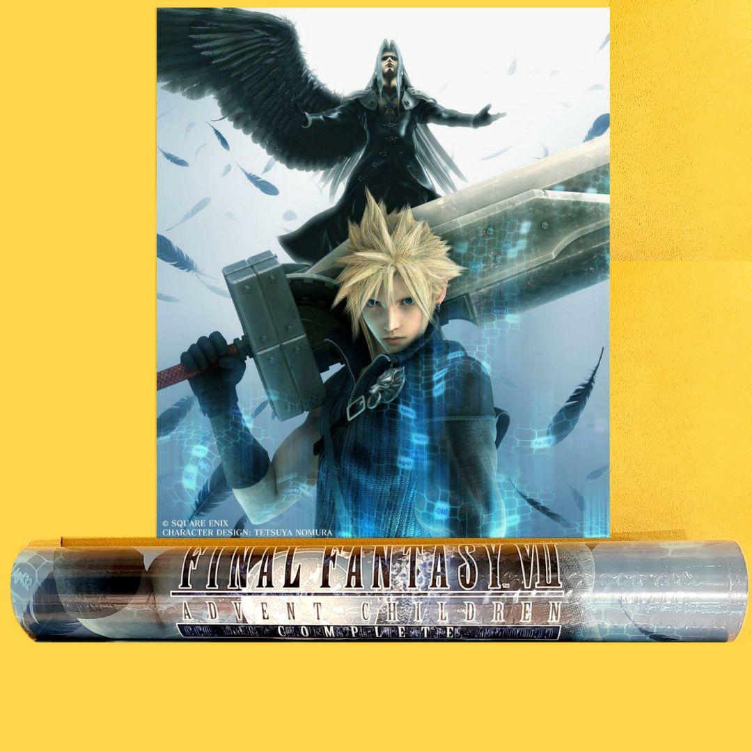 FF7ACファイナルファンタジー7アドベントチルドレンコンプリート限定品ポスター