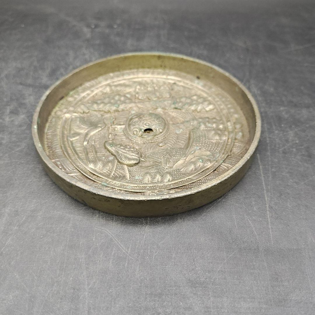 天下一銘 蓬菜鏡 鶴亀松文 古銅鏡 古美術 径約10.7cm×高さ約1.8cm