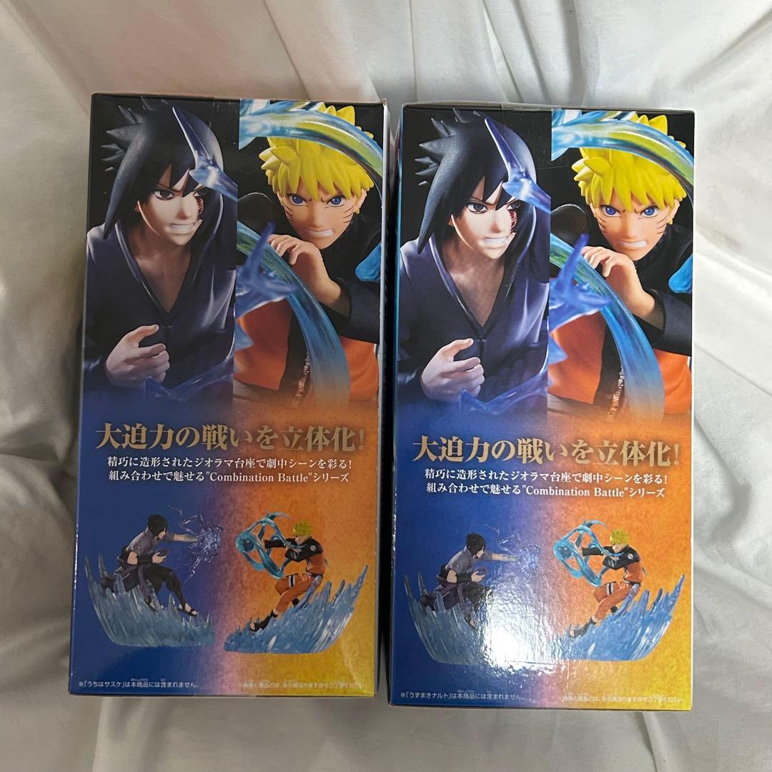 NARUTO 疾風伝 Combination Battle2 ナルト サスケ - メルカリ