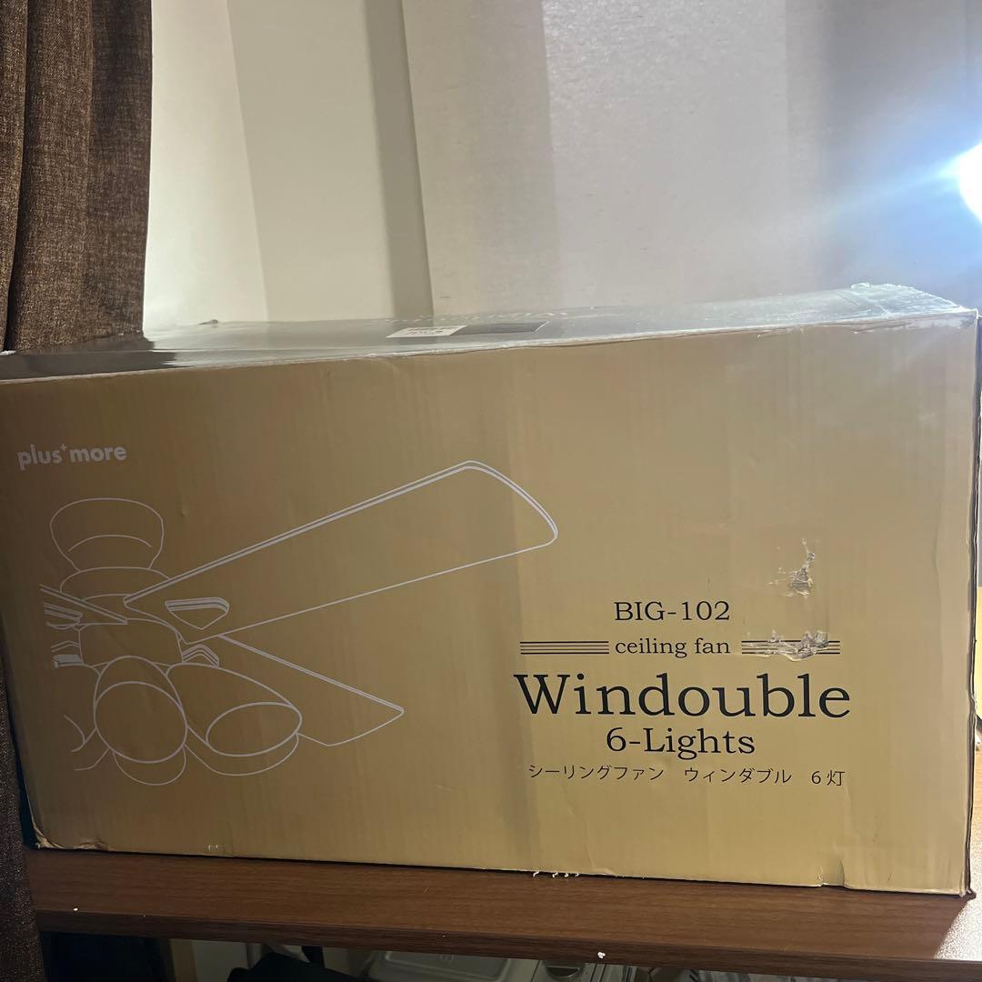 plusmore(プラスモア) シーリングファン BIG-102 6灯
