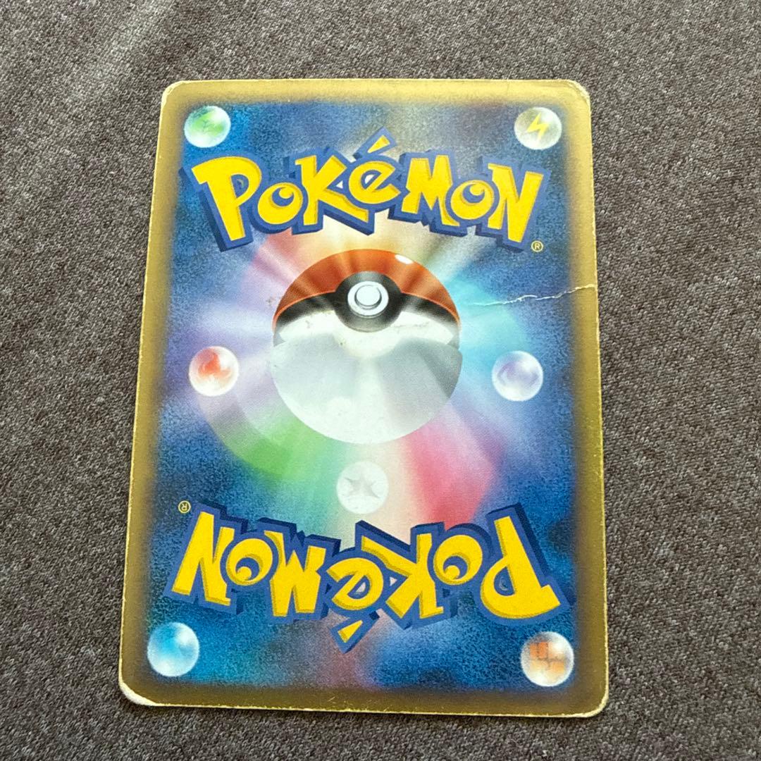 ミュウツー LV.X セット DP5 006/012ポケモンカード