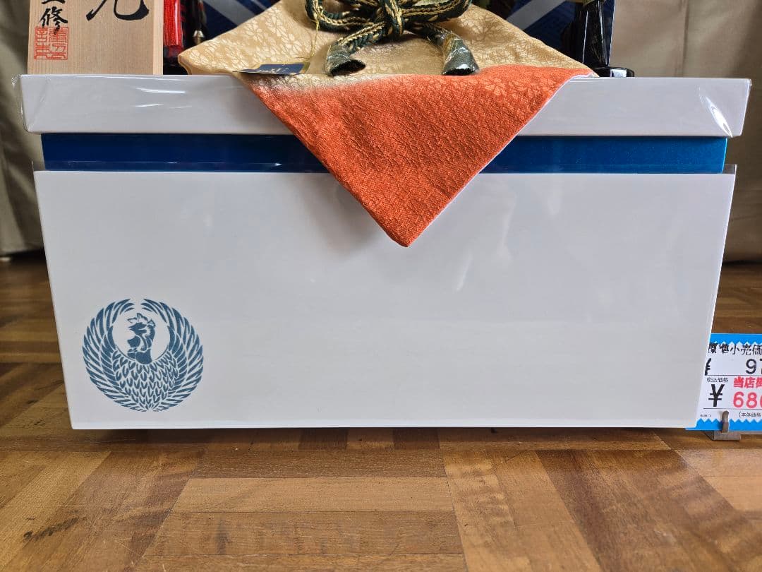 【展示品限り】五月人形　兜　くわ型　収納飾り　※閉店セール　S13