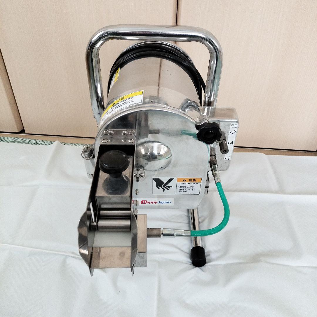 電動ネギスライサー ハッピージャパン　OCH-50　/　業務用 ネギ　葱