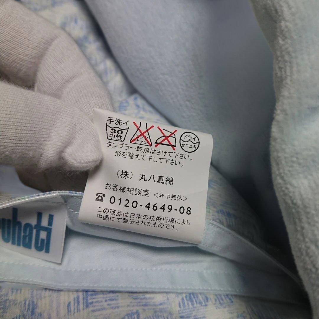 ①丸八真綿 マルハチオリジナル グッスリープダウン 専用カバーシーツ２枚 ブルー