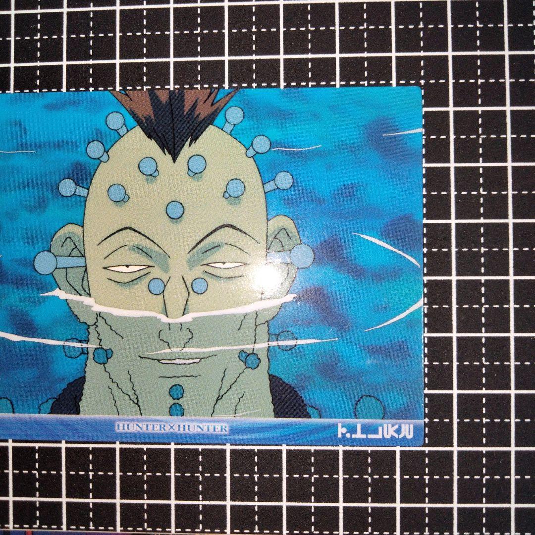 HUNTER×HUNTER カードダスマスターズ イルミ2枚セット