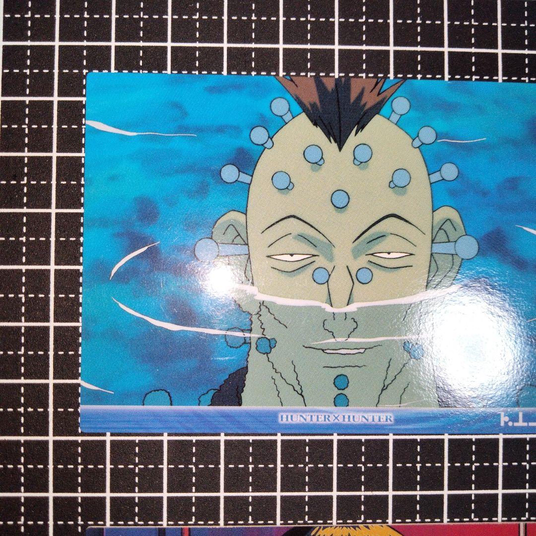 HUNTER×HUNTER カードダスマスターズ イルミ2枚セット
