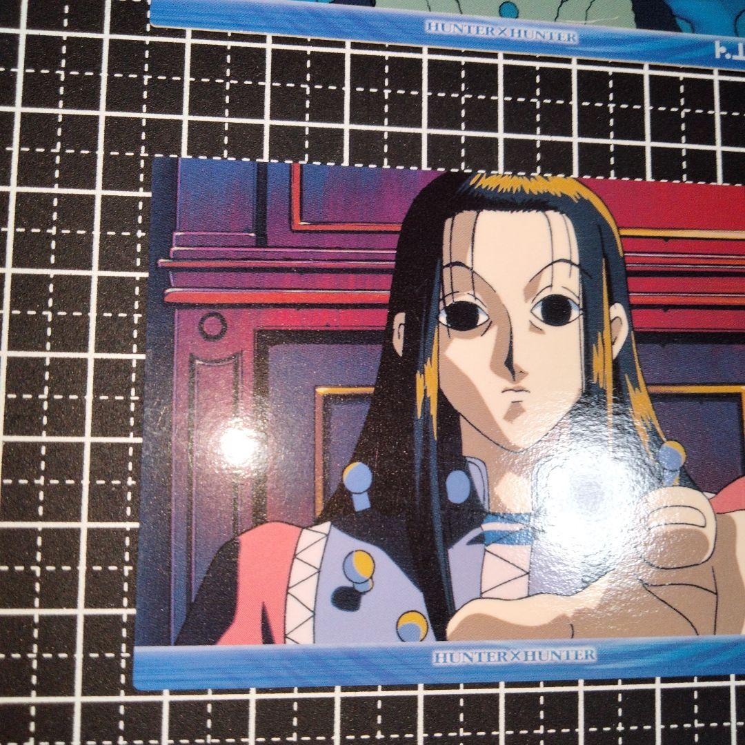 HUNTER×HUNTER カードダスマスターズ イルミ2枚セット