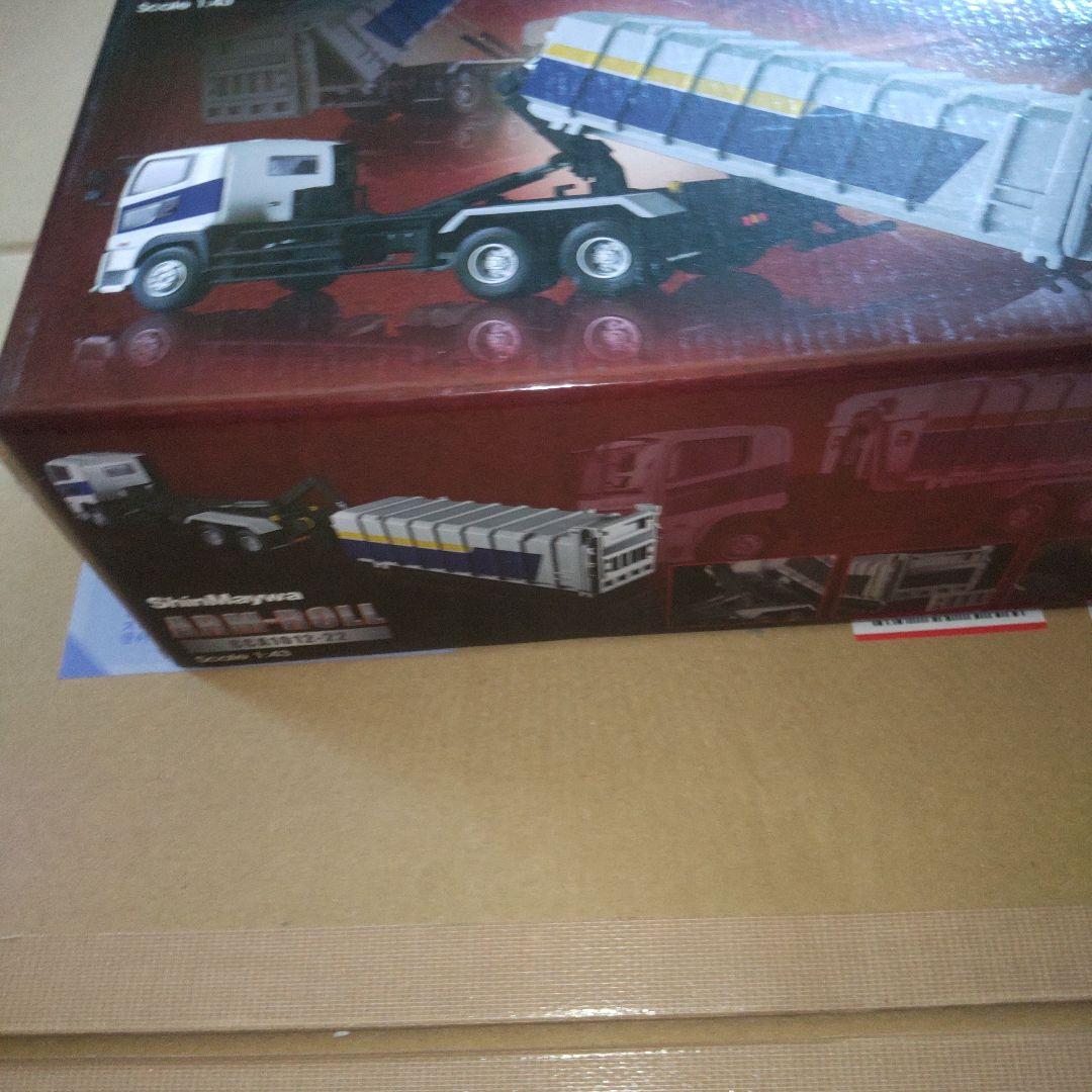 新明和工業 ShinMaywa ARM-ROLL CCA1012-22 1/43 - メルカリ