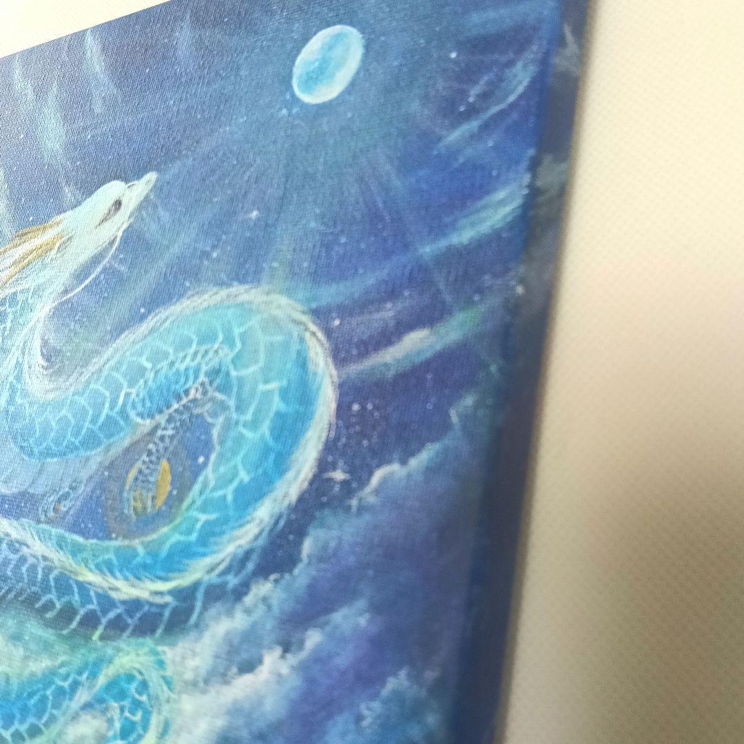 No.496 F3キャンバス 原画 龍神絵画 龍神様 青龍 開運絵画 龍の絵