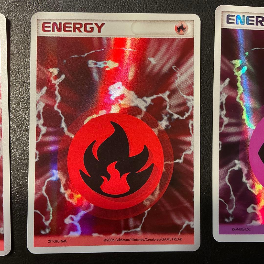 @*ん様 ポケモンカード　ホロンの幻影　エネルギー