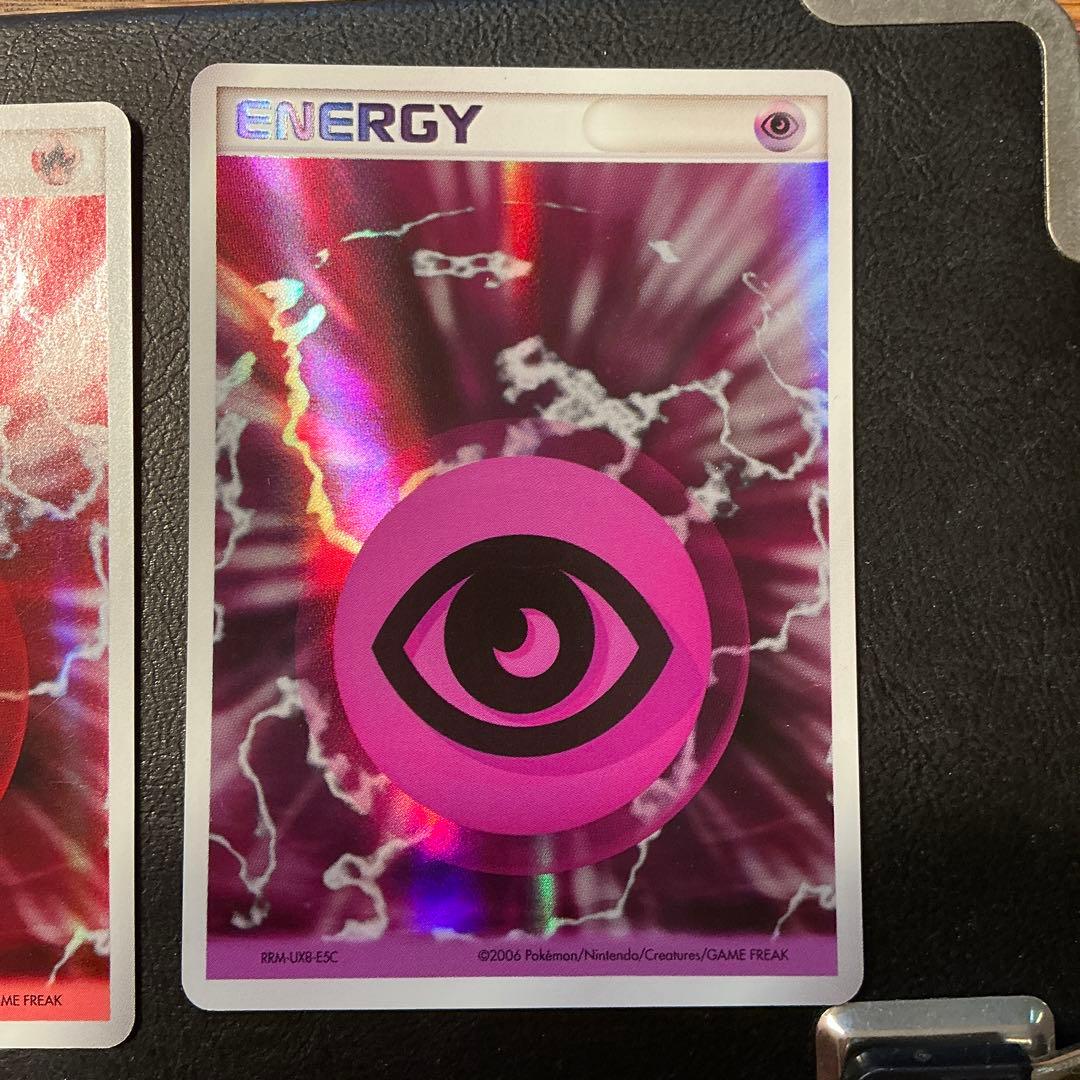 @*ん様 ポケモンカード　ホロンの幻影　エネルギー