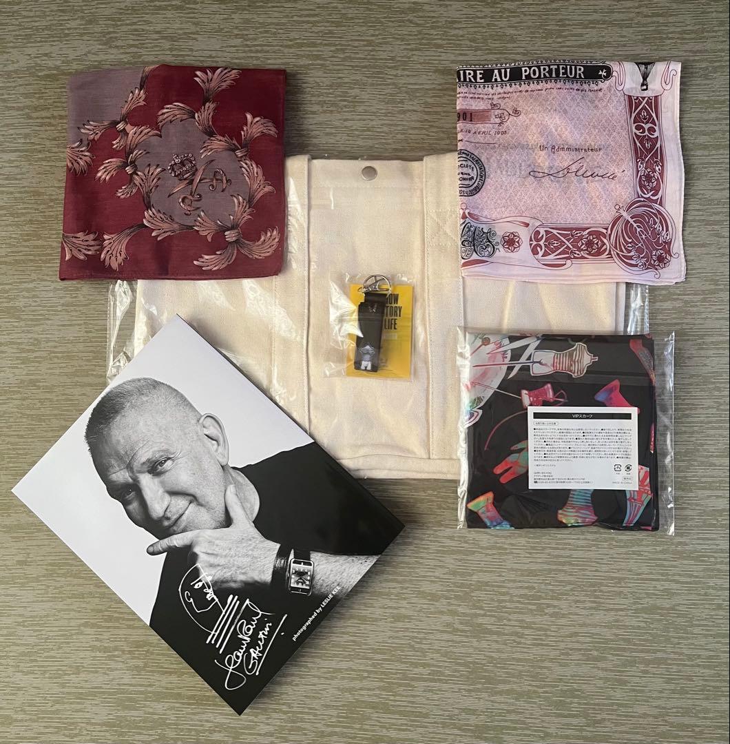 ジャンポールゴルチエファッションフリークショー2025 VIP特典+ハンカチ2枚