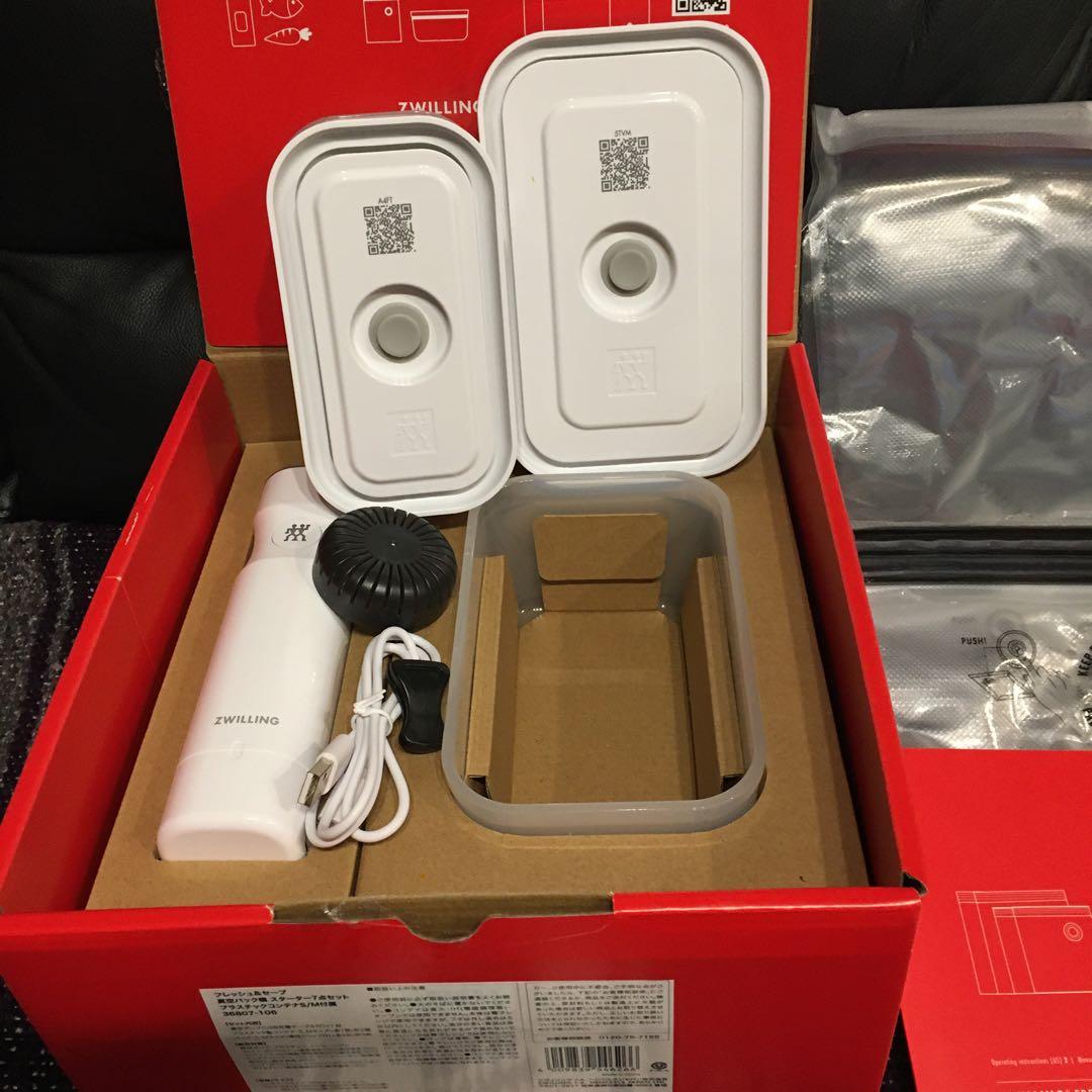 フレッシュ&セーブ真空パック機スターター7点セット+プラスチック製コンテナ1個