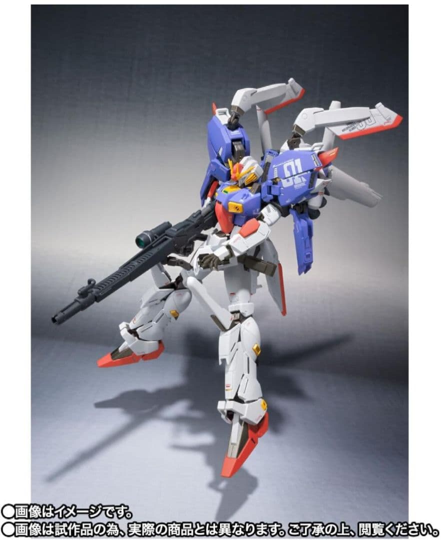 L ROBOT魂 Sガンダム ブースター・ユニット装着型