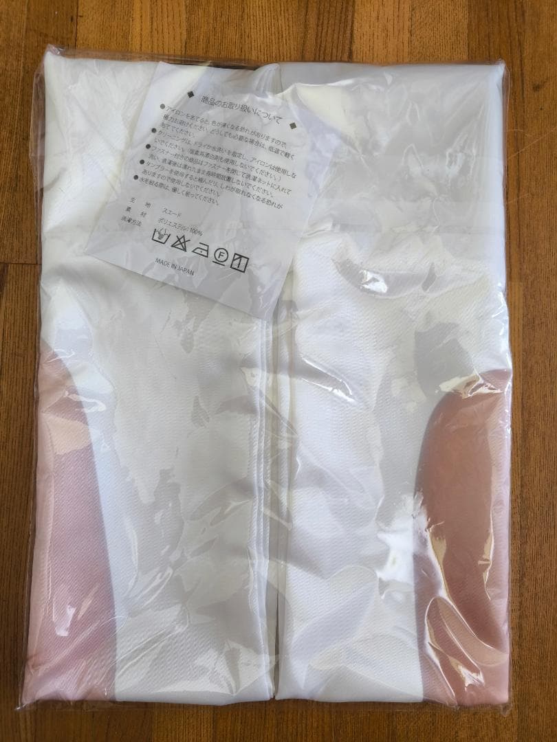 サイバージャパン　cyberjapan 抱き枕 カバー