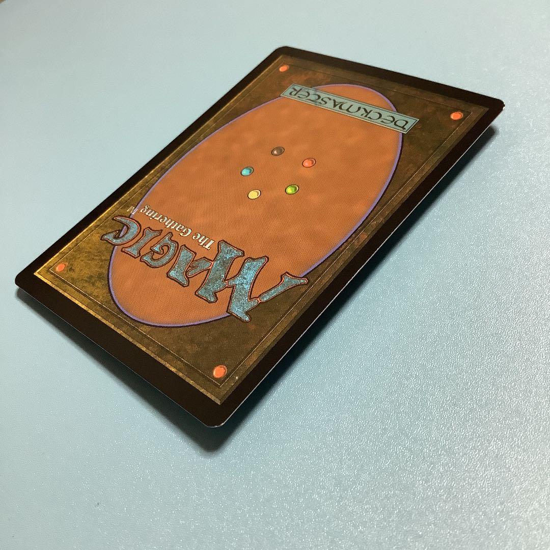 解放された者、カーン 2XM–BT 拡張アート日本語 - メルカリ