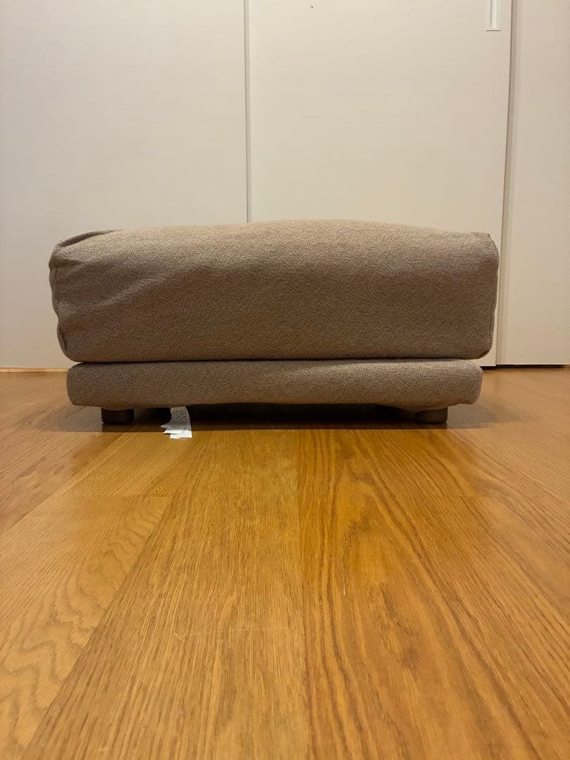 無印良品　オットマン　カバー脚付