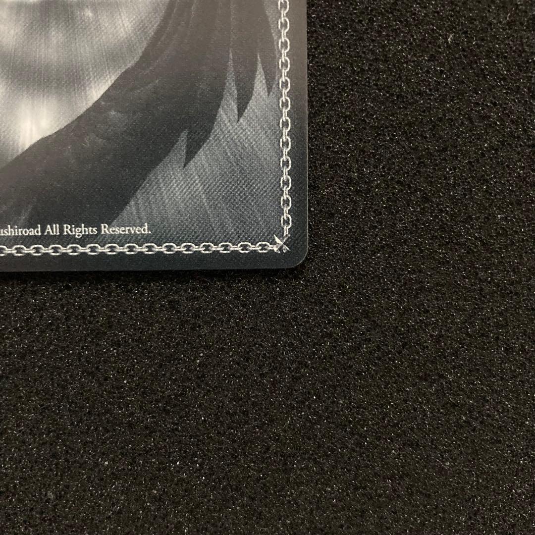 ヴァイスシュバルツ　作戦遂行　ラピ　sec+