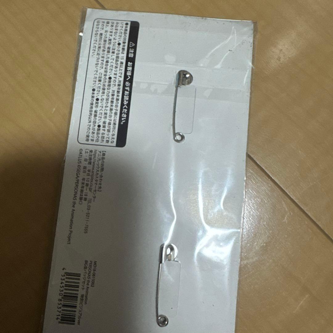 ペルソナ5 P5 P5A 明智吾郎　天宮蓮　ジョーカー　バッジ　【未開封】