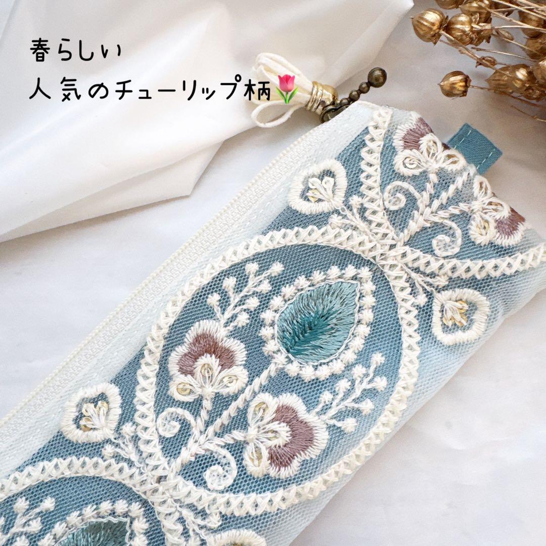 商談中♡⃛オーダー不可