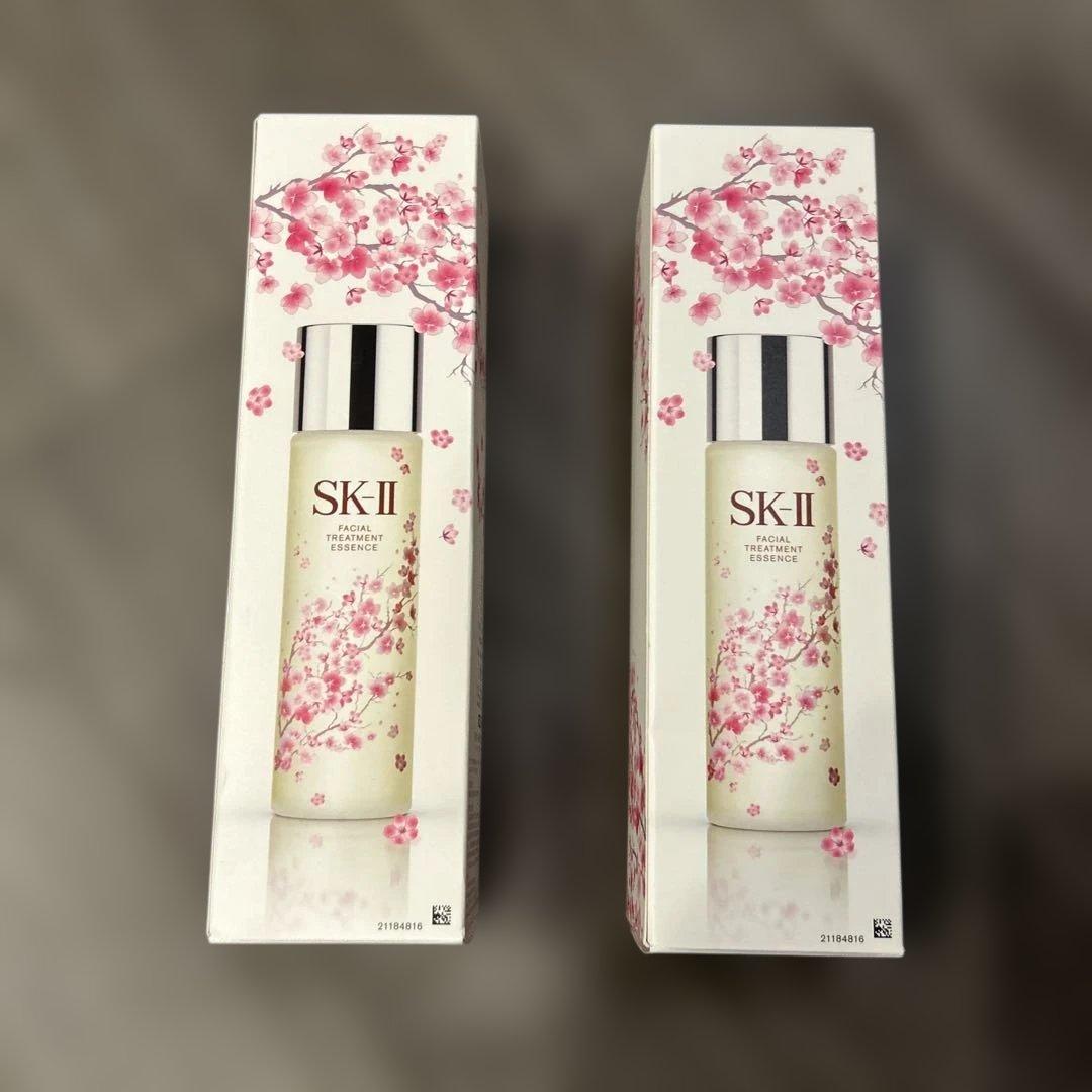 新品 SK-II フェイシャルトリートメントエッセンス　230ml 2本