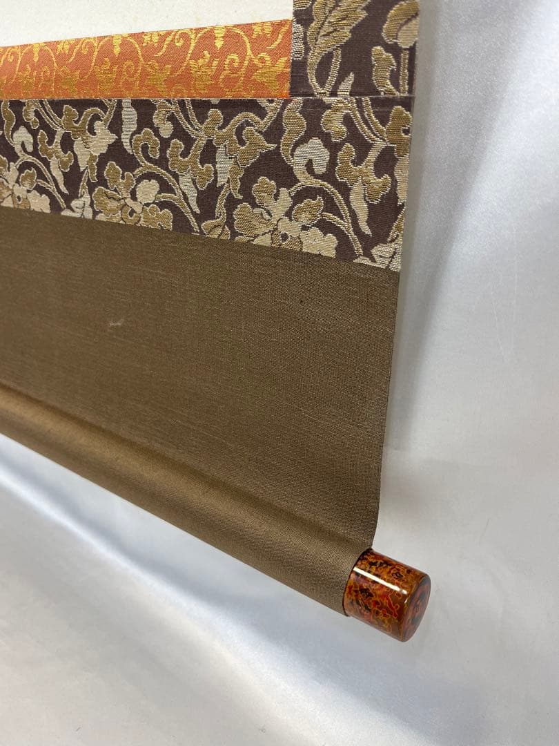 掛軸 馬場汀舟作 「 寿 龍翔萬年春 」906