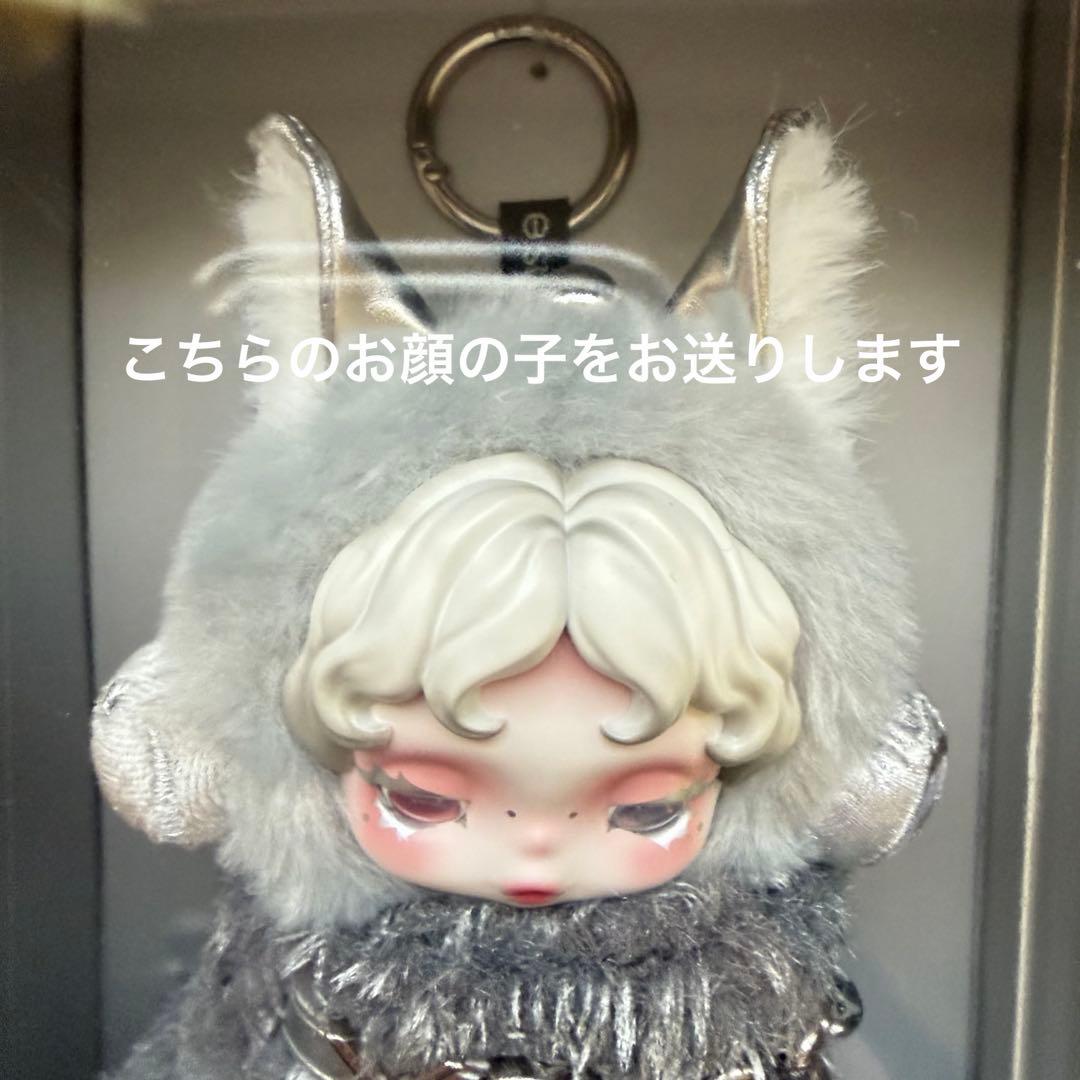 う*須様 限定価格出品【新品】POPMART SKULLPANDA XGコラボ