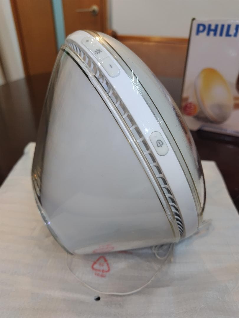 フィリップス ウェイクアップライト　光目覚まし時計 HF3520