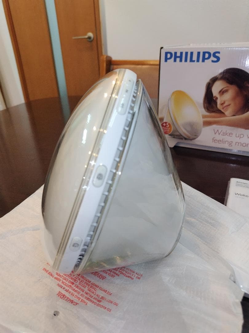 フィリップス ウェイクアップライト　光目覚まし時計 HF3520