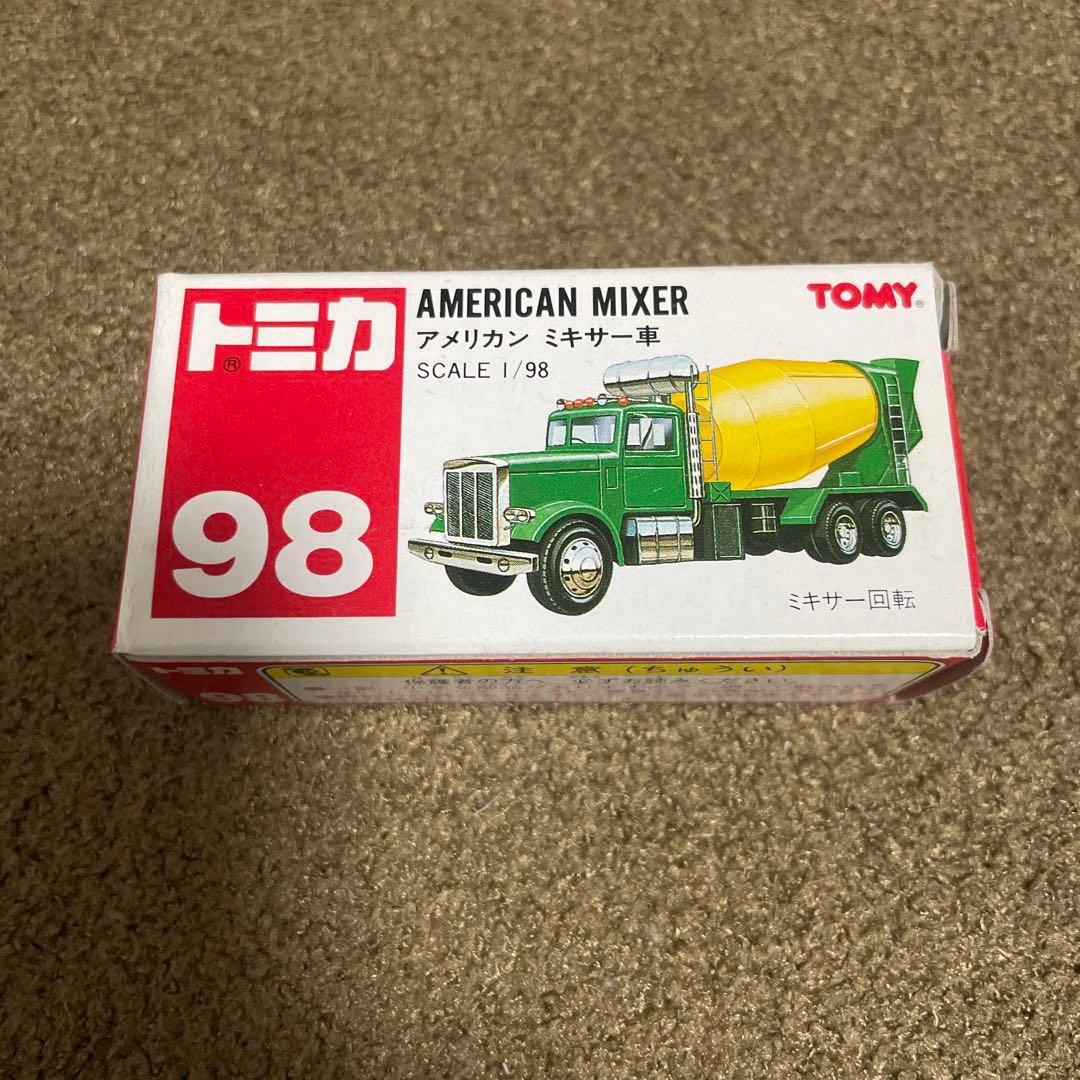 ひで様 リクエスト 8点 まとめ商品