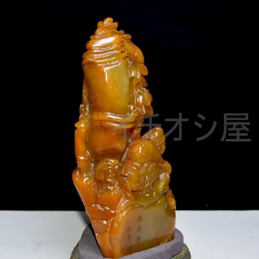 中国古美術 西唐銘 寿山田黄石彫 血絲紋 置物 極細工 古擺件 骨董品