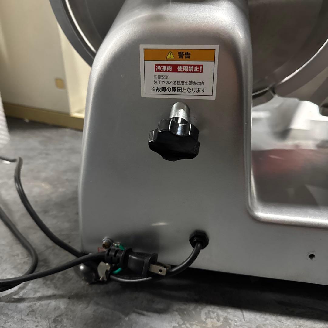 KIPROSTAR 電動スライサー シルバー