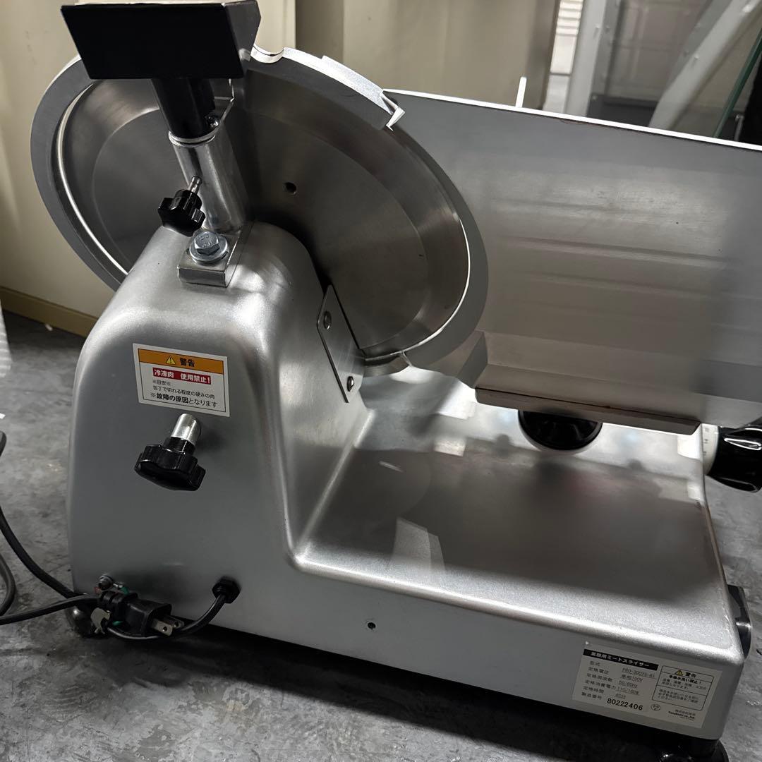 KIPROSTAR 電動スライサー シルバー