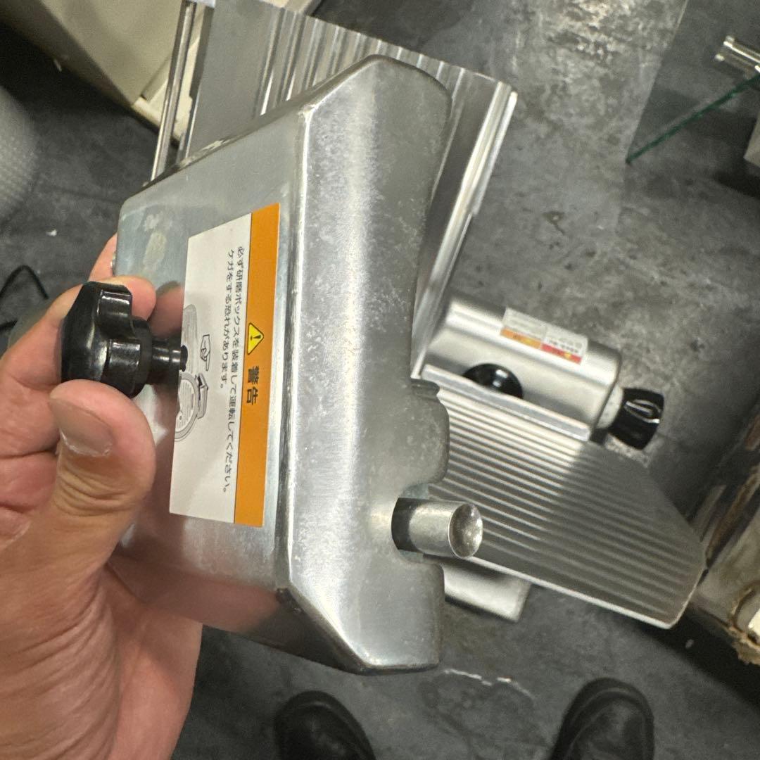 KIPROSTAR 電動スライサー シルバー