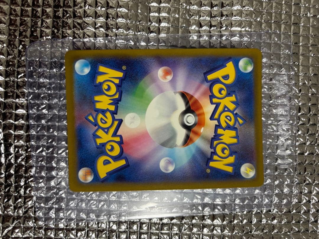 加工エラー ロケット団のミミッキュ - メルカリ