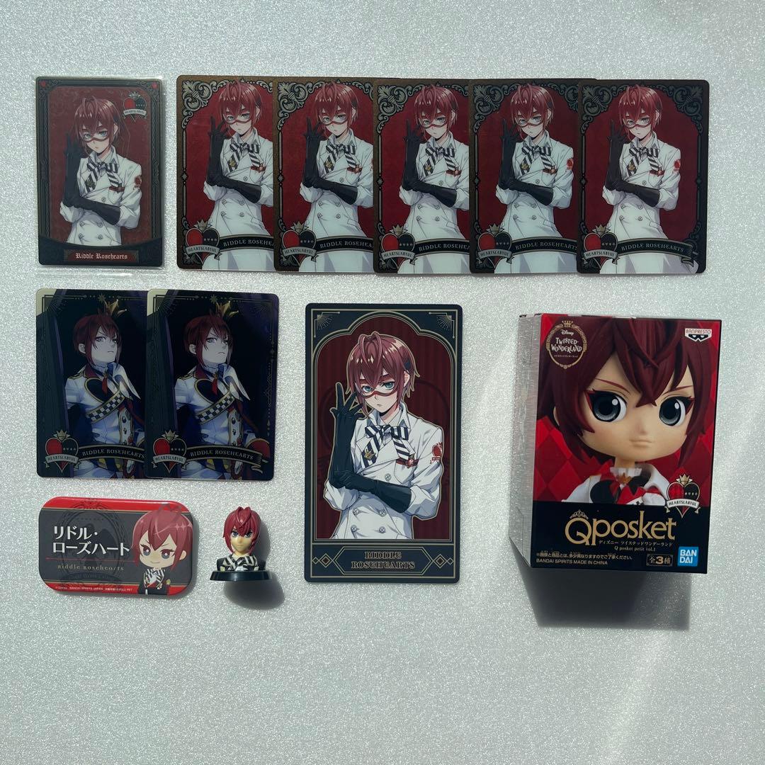 ツイステ リドル・ローズハートグッズセット - メルカリ