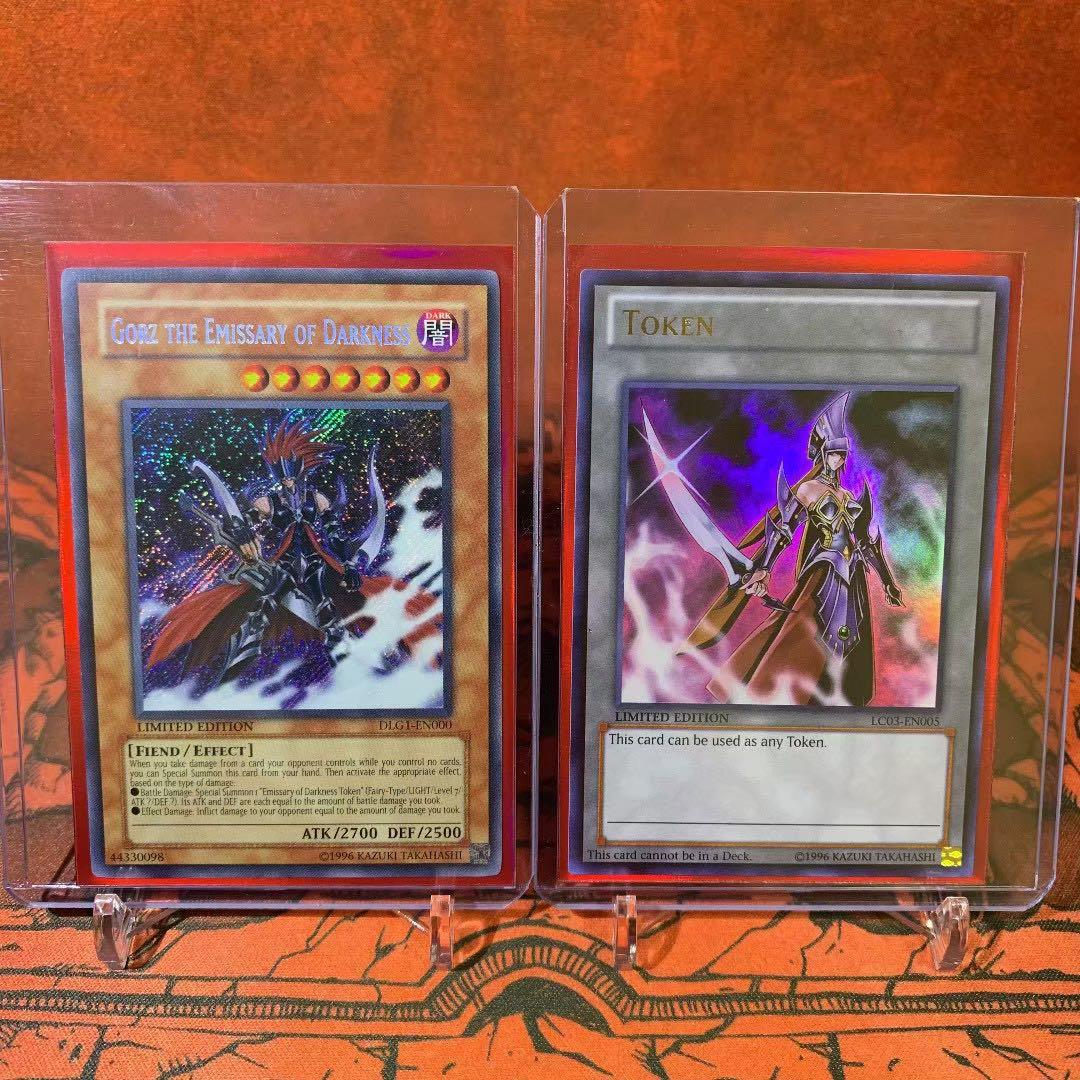 遊戯王【英語版】冥府の使者ゴーズ シク&カイエントークン ウル セット