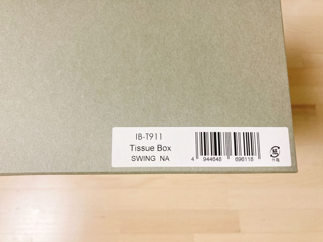 C*2様 【新品】BUNACO 木製ティッシュボックス 円筒形