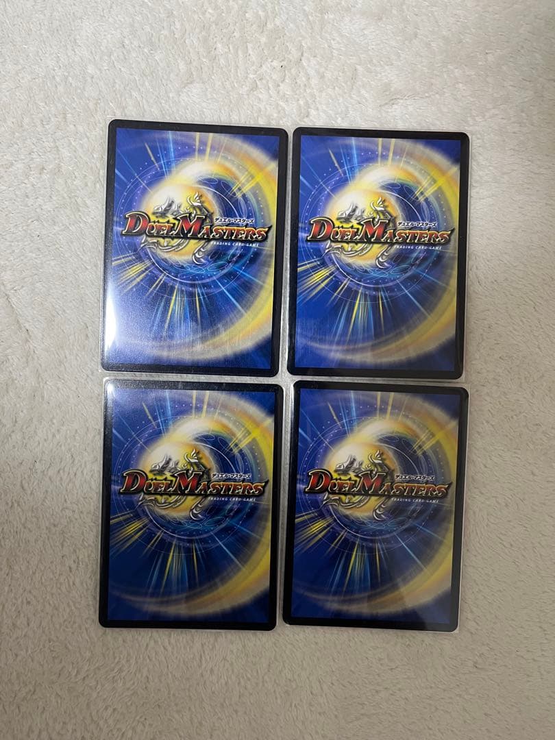 アーテルゴルギーニ　金トレ　金