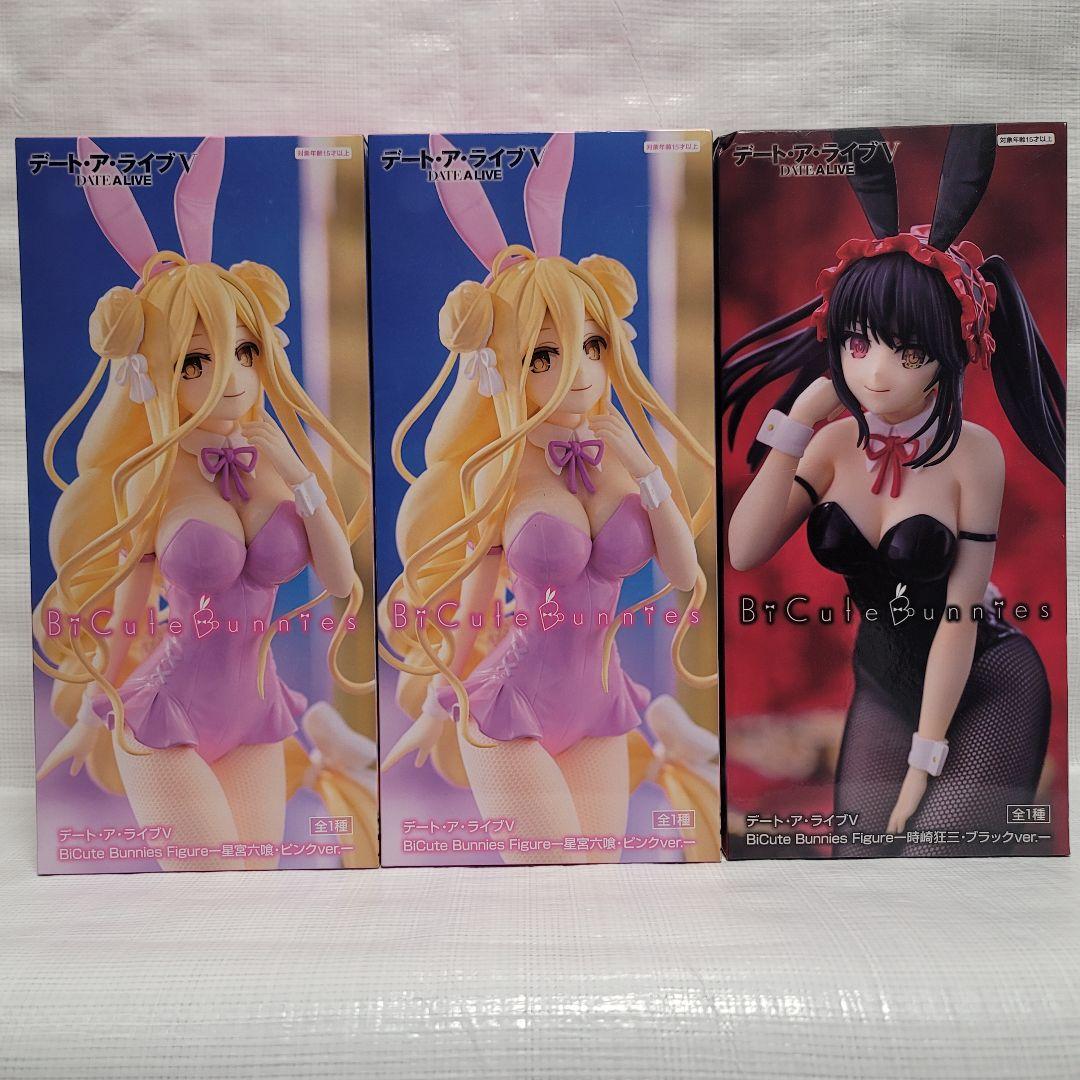 デートアライブ まとめ売り16点 Bulk Set 16PCS - メルカリ