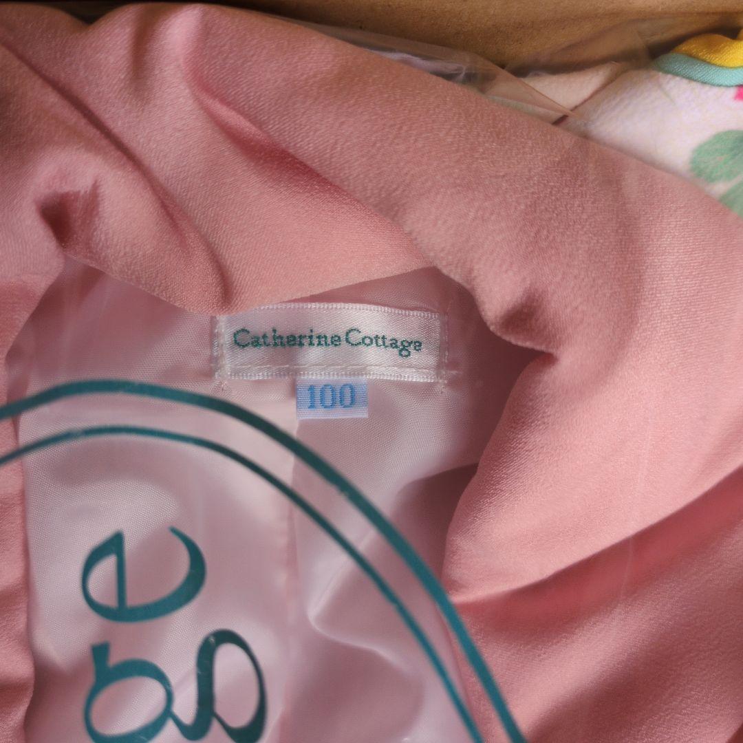 七五三3才女子　着物被布肌襦袢3点セット キャサリンコテージ