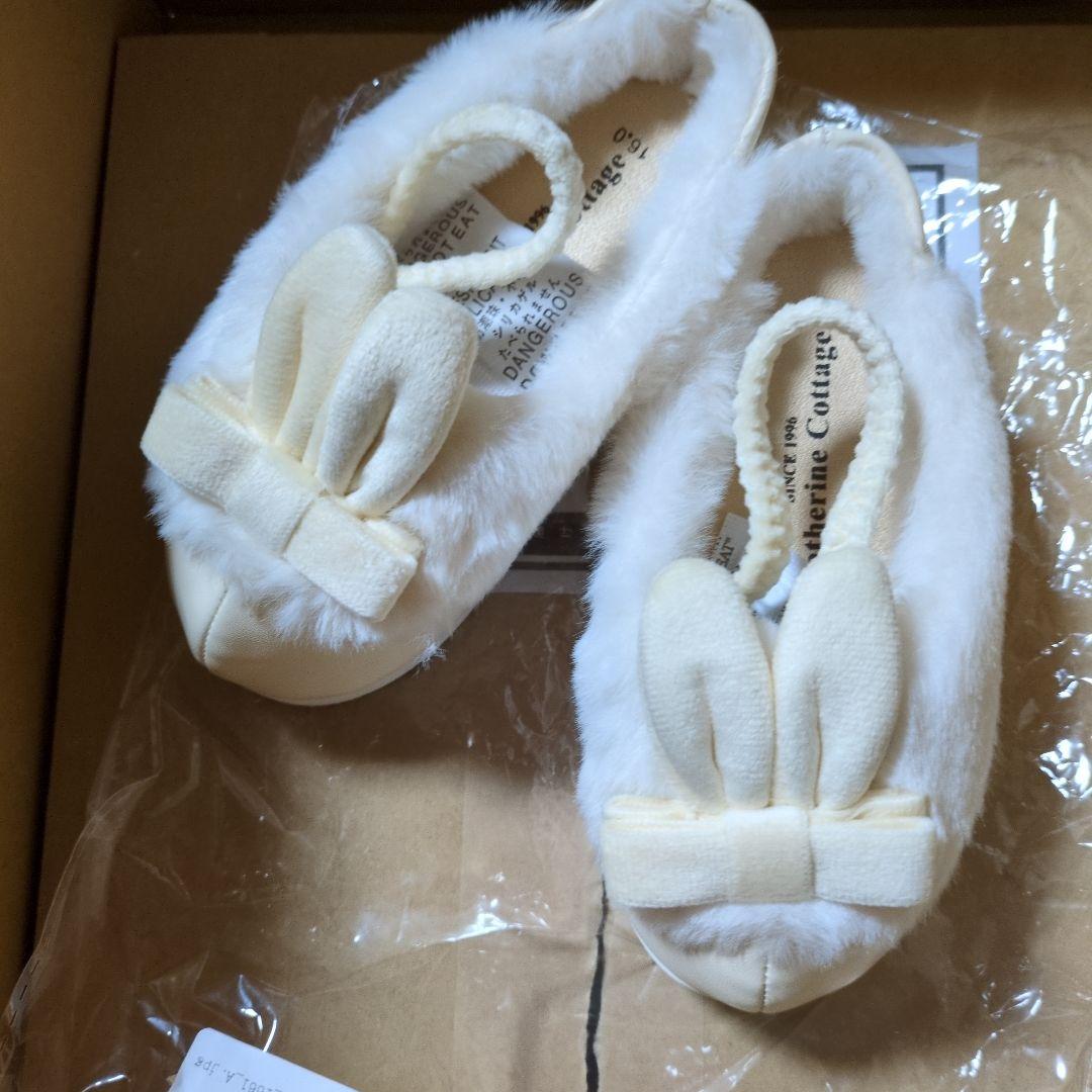 七五三3才女子　着物被布肌襦袢3点セット キャサリンコテージ