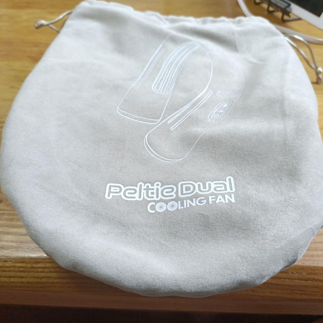 PeltieDual ネッククーラー 冷却・温熱ファン