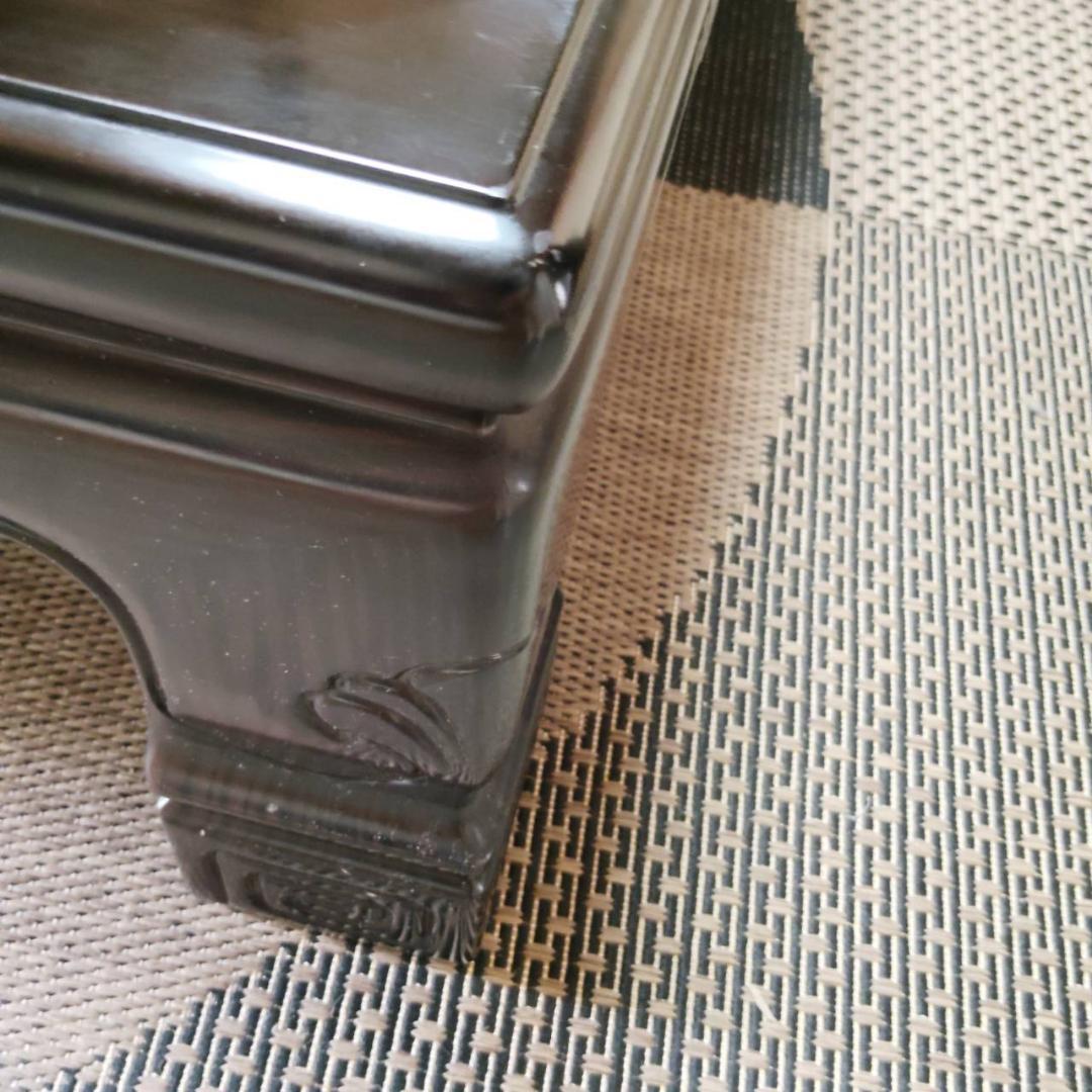 カリモク 黒檀 高級座卓 和室 大型 和モダン 昭和 レトロ オールドカリモク