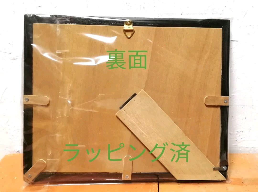 額付き銅版画作品　title「寂しがりやのレノン」