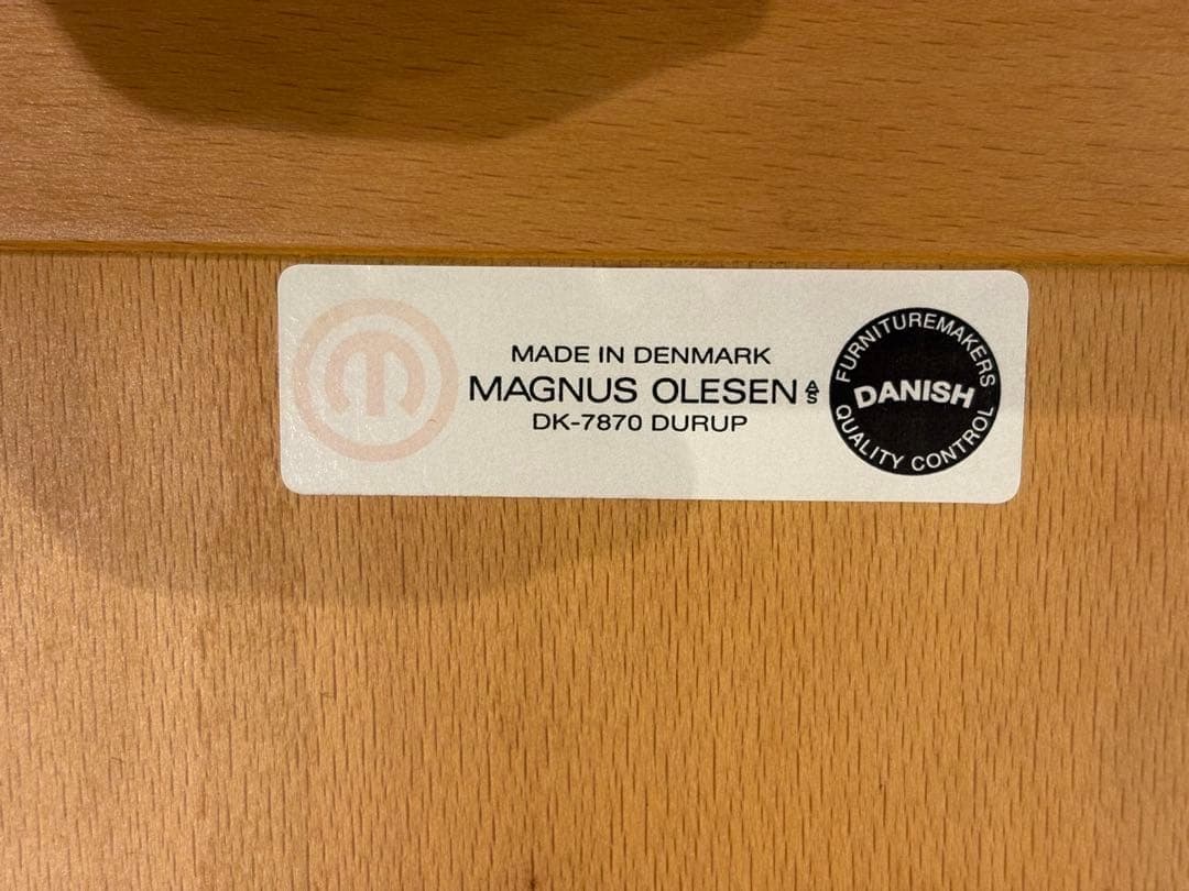 希少　マグヌスオルセン　アームチェア　北欧　北欧インテリア　デンマーク製 IIZ
