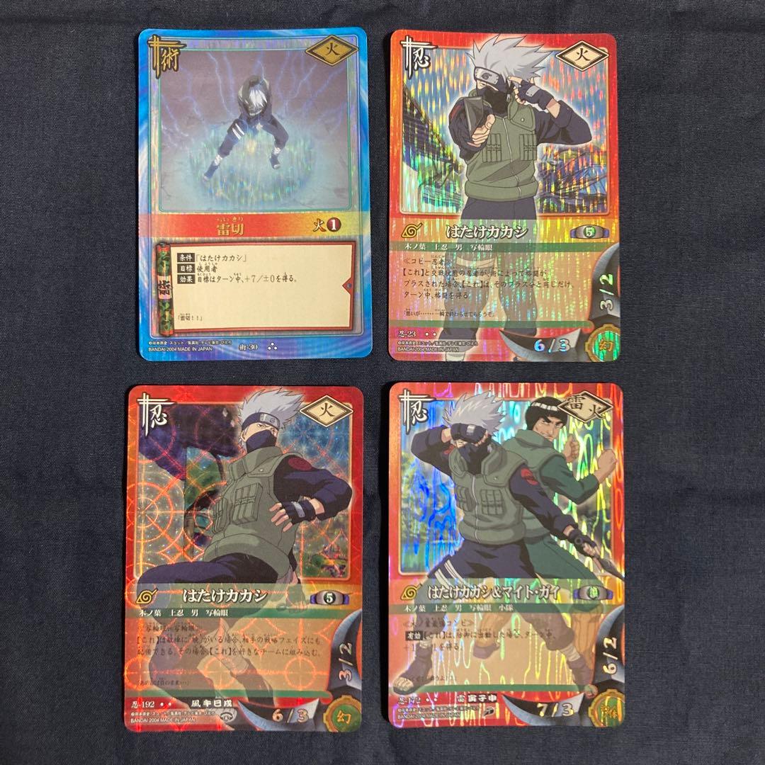 ナルト NARUTOカードゲーム ウルトラレア スーパーレア 27枚 まとめ