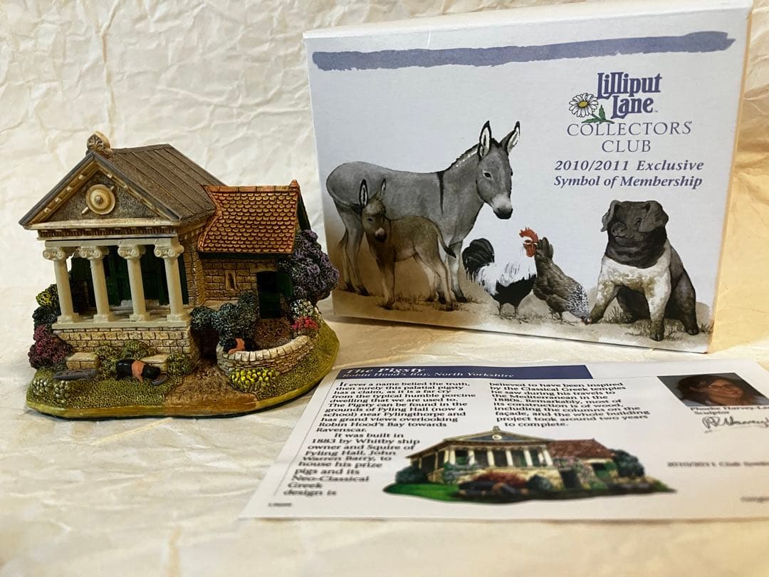 美品　希少　Lilliput Lane THE PIGSTY
